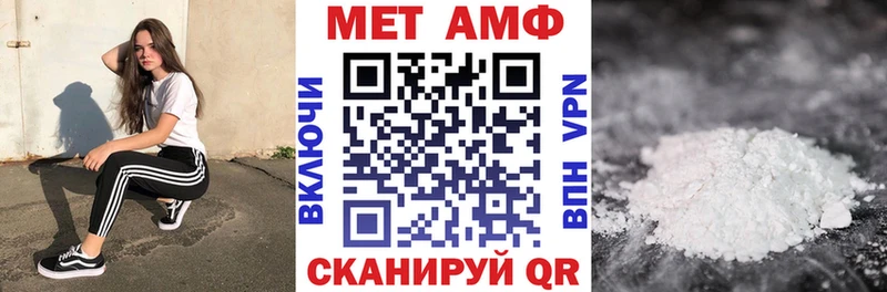 где купить наркоту  Тулун  Амфетамин Premium 