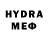 МДМА кристаллы Ryder Dietz