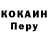 Метадон белоснежный Rus P.