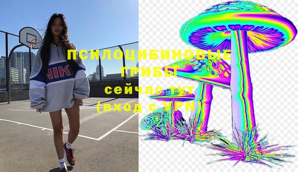 кокаин колумбия Струнино