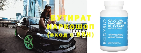 а пвп мука Богданович