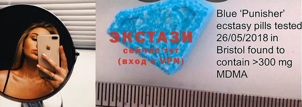 COCAINE Богородицк