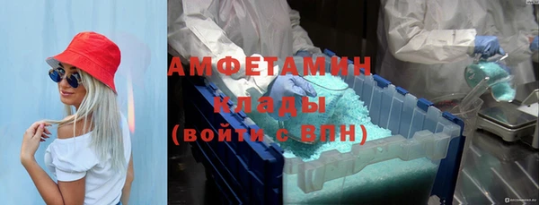 а пвп мука Богданович