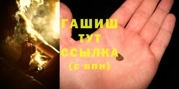 хмурый Бугульма