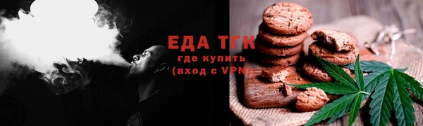 а пвп мука Богданович