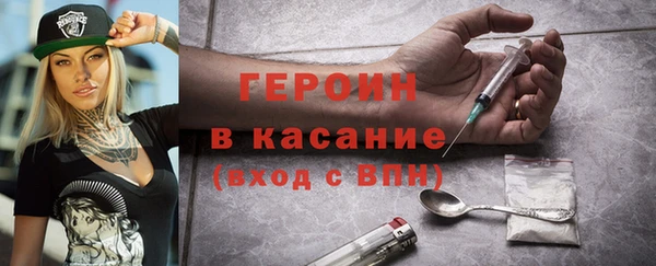 хмурый Бугульма