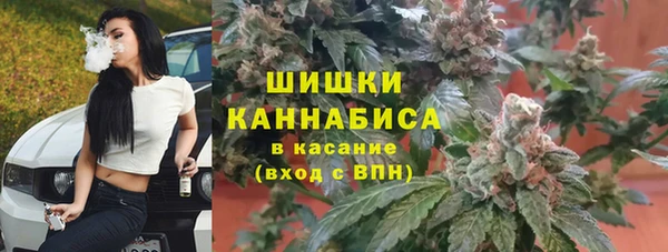 хмурый Бугульма