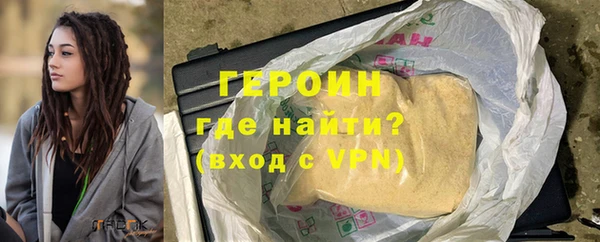 а пвп мука Богданович