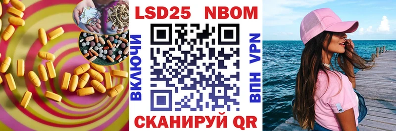 LSD-25 экстази ecstasy  KRAKEN ТОР  Тулун 