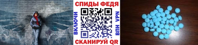 Метамфетамин Декстрометамфетамин 99.9%  Тулун 