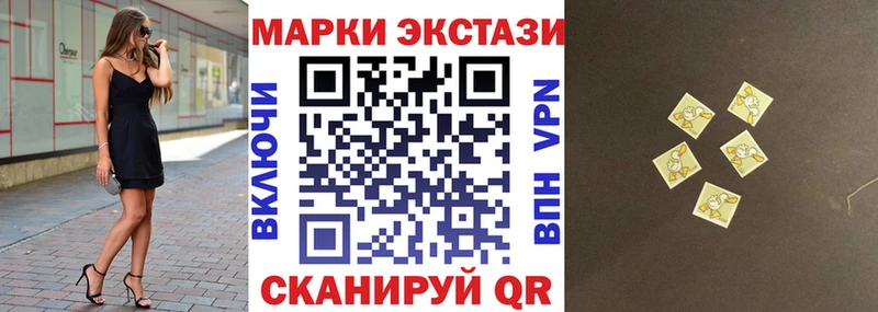 даркнет сайт  мориарти как зайти  Наркотические марки 1,5мг  Тулун 