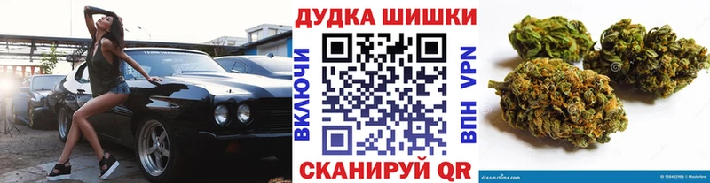 ссылка на мегу tor  Тулун  Бошки Шишки индика  закладки 